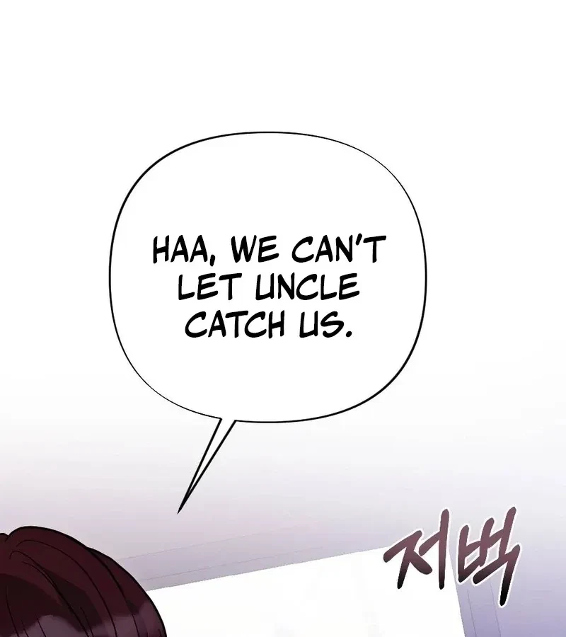 Ajeossi And His Niece Chapter 7, page 3