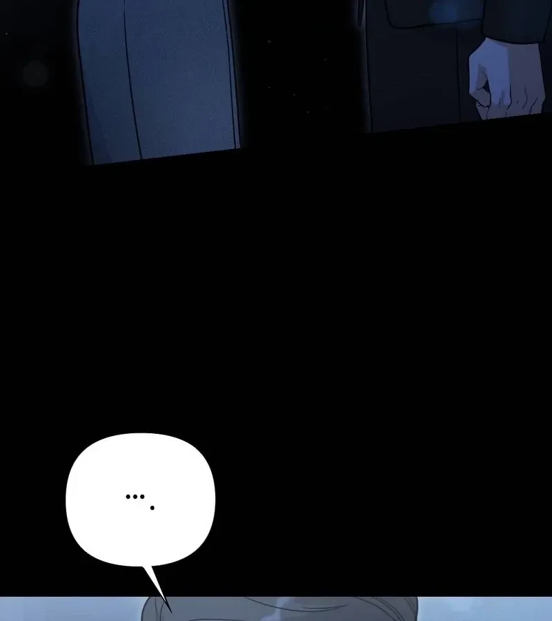 Ajeossi And His Niece Chapter 7, page 49