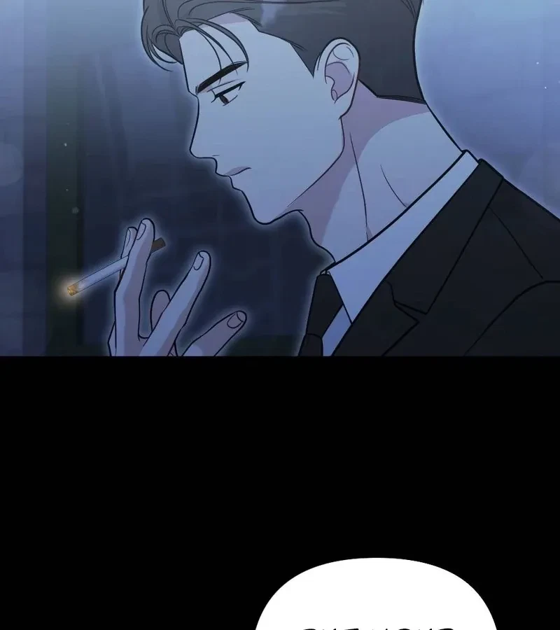 Ajeossi And His Niece Chapter 7, page 50