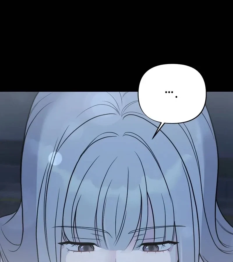 Ajeossi And His Niece Chapter 7, page 59