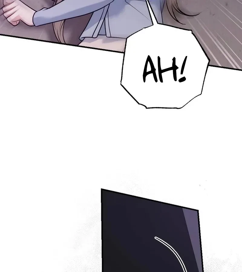 Ajeossi And His Niece Chapter 7, page 7