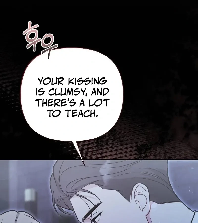 Ajeossi And His Niece Chapter 7, page 78