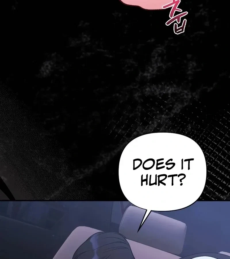 Ajeossi And His Niece Chapter 7, page 89