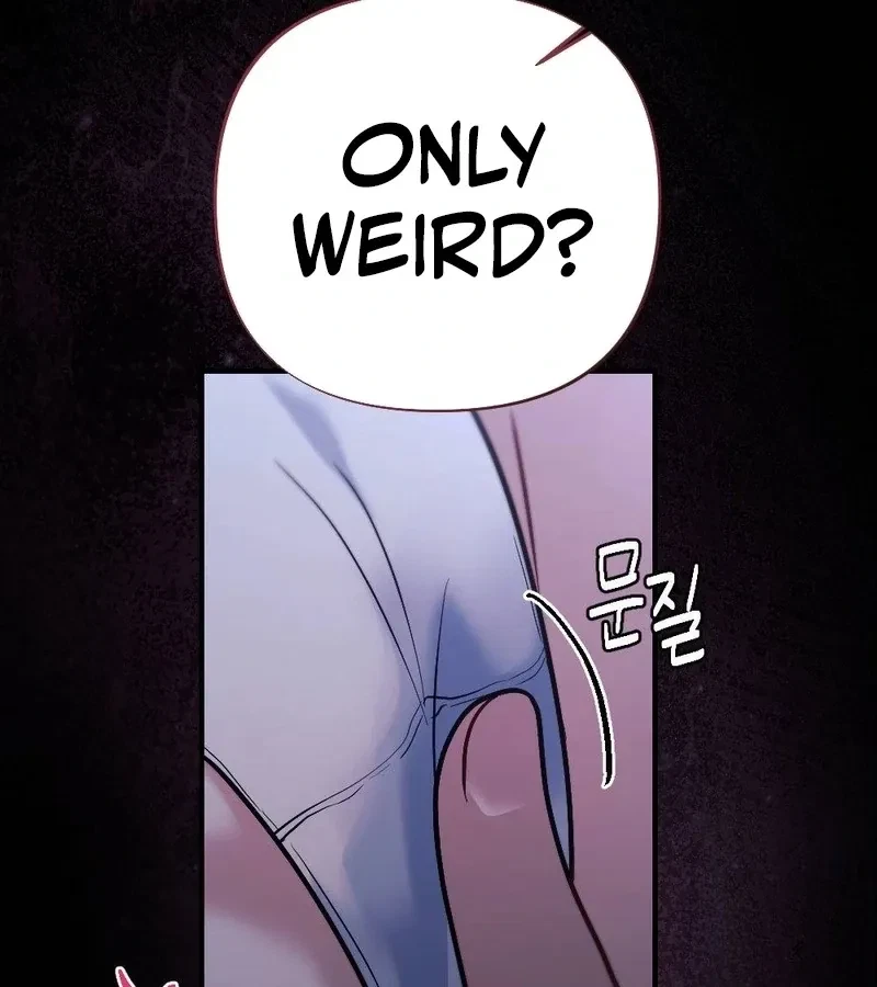 Ajeossi And His Niece Chapter 7, page 99