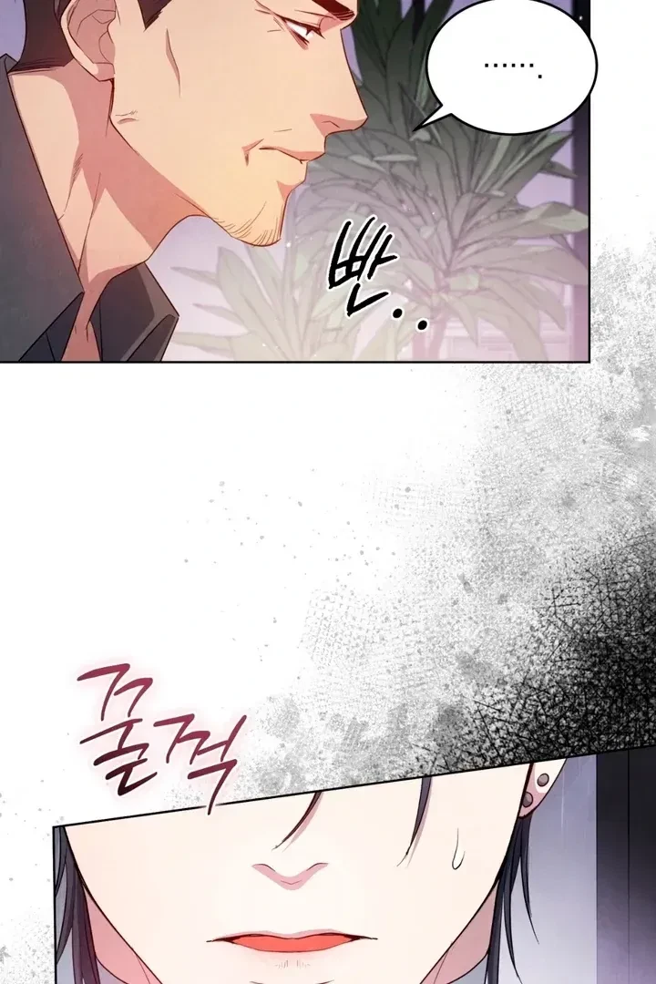 Chapter 6, page 101