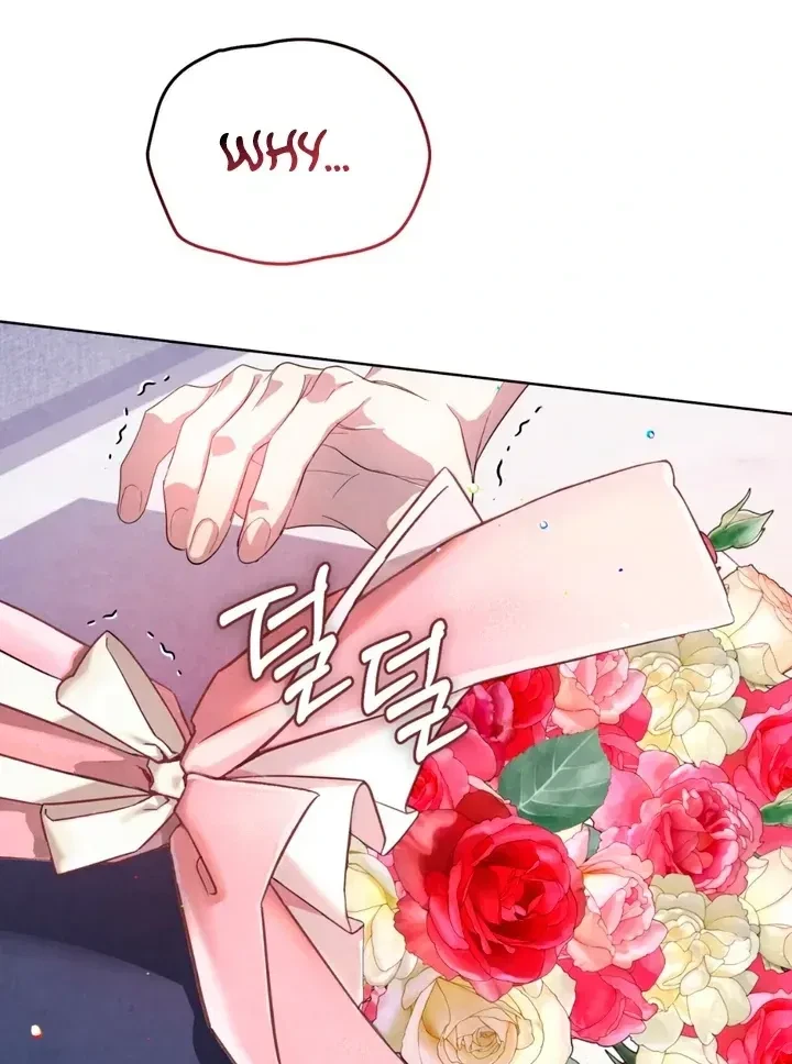 Chapter 6, page 17