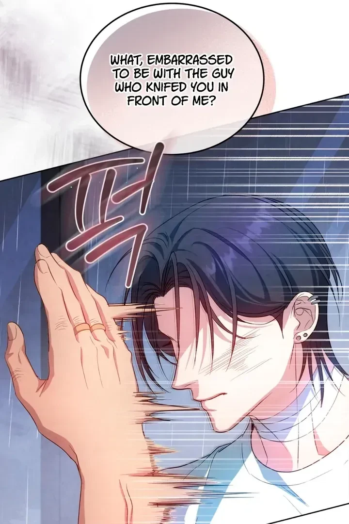 Chapter 6, page 71