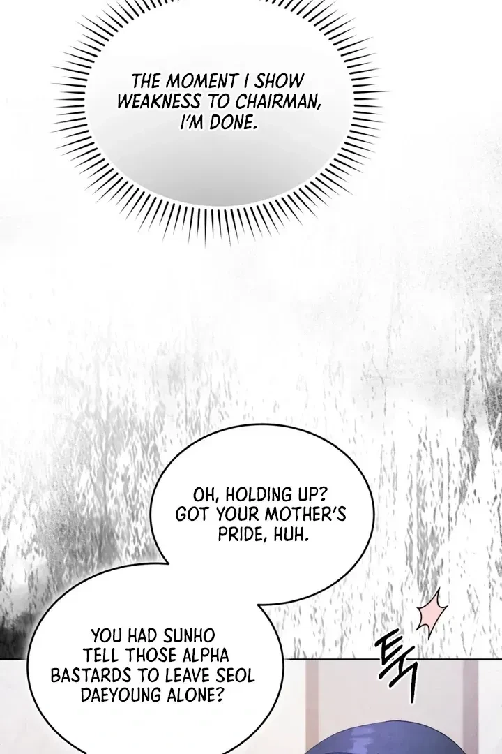 Chapter 6, page 73