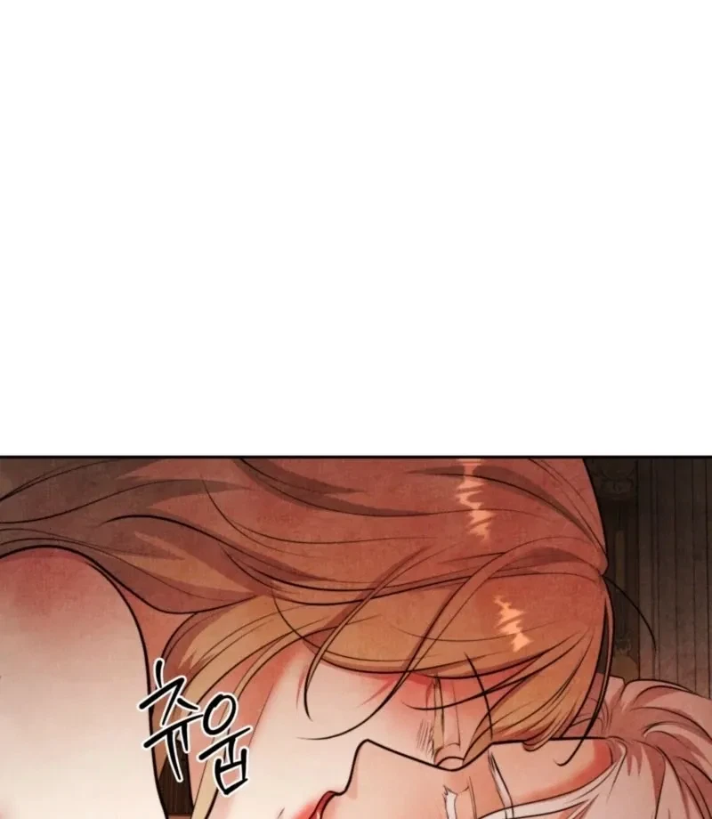 Chapter 2, page 89
