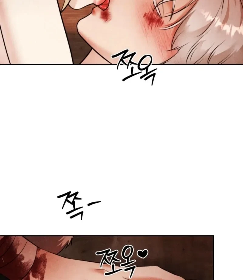 Chapter 2, page 90