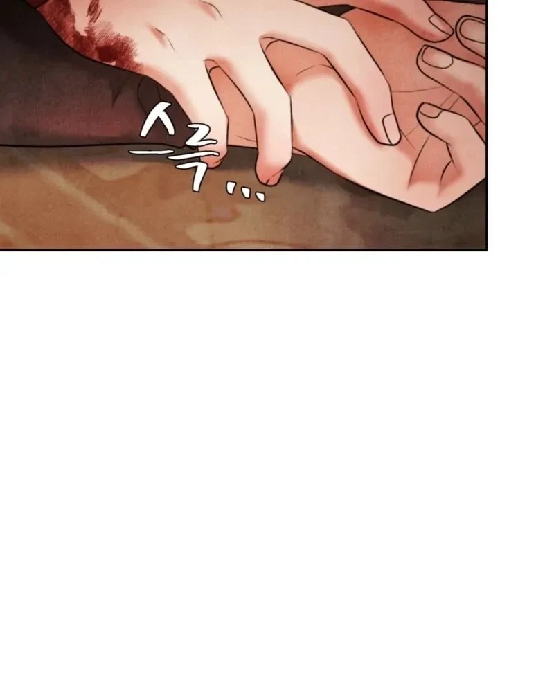 Chapter 2, page 91