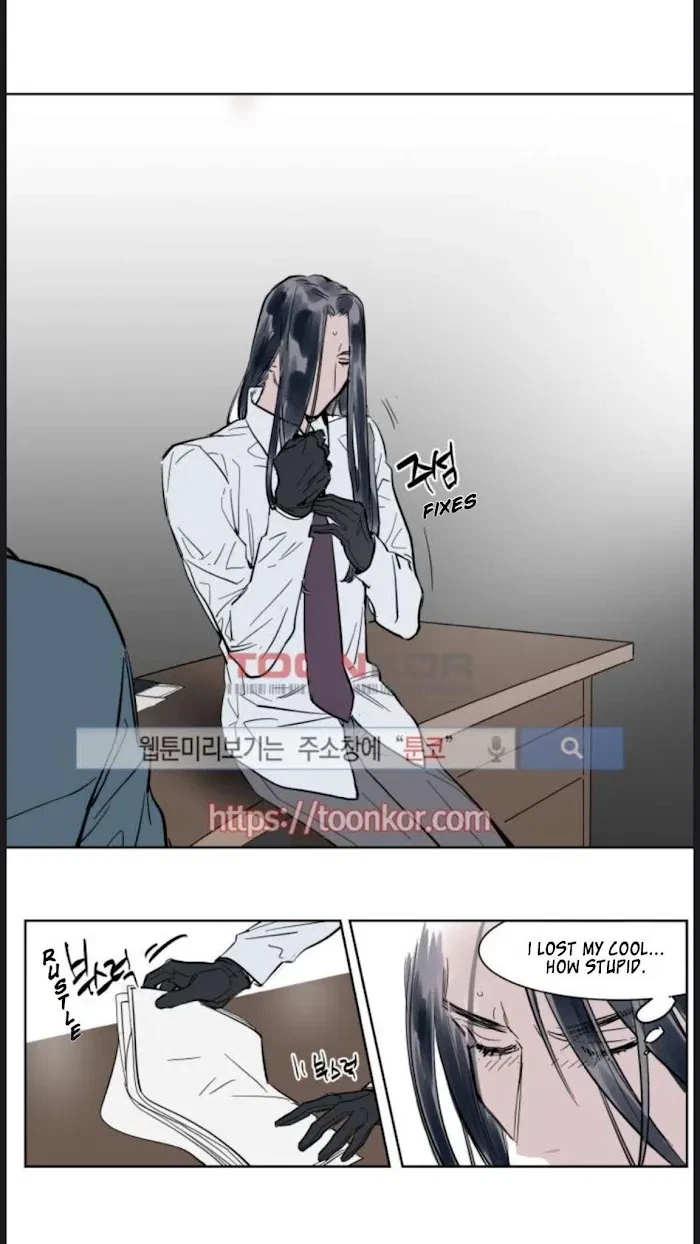 Chapter 6, page 10