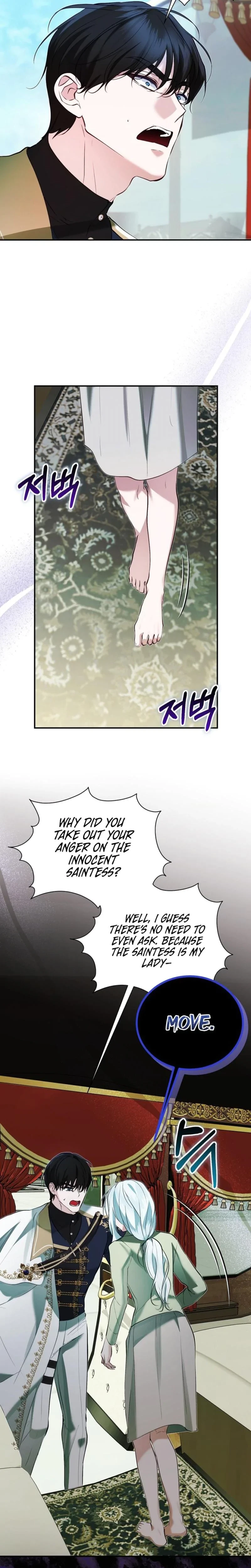 Chapter 17, page 4
