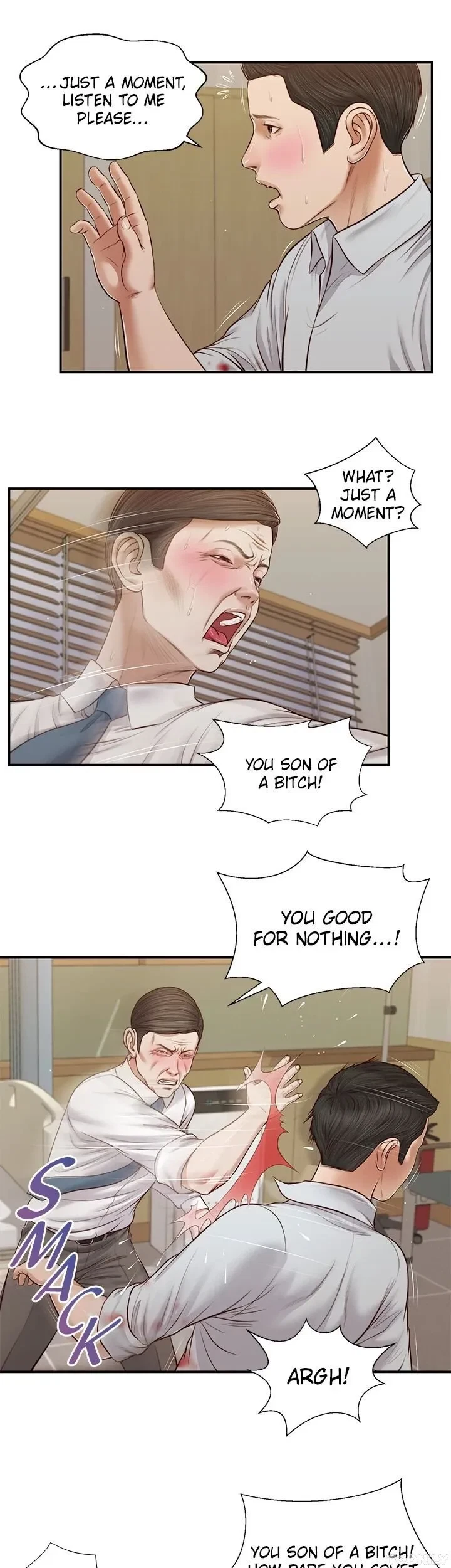 Concubine Chapter 70, page 13