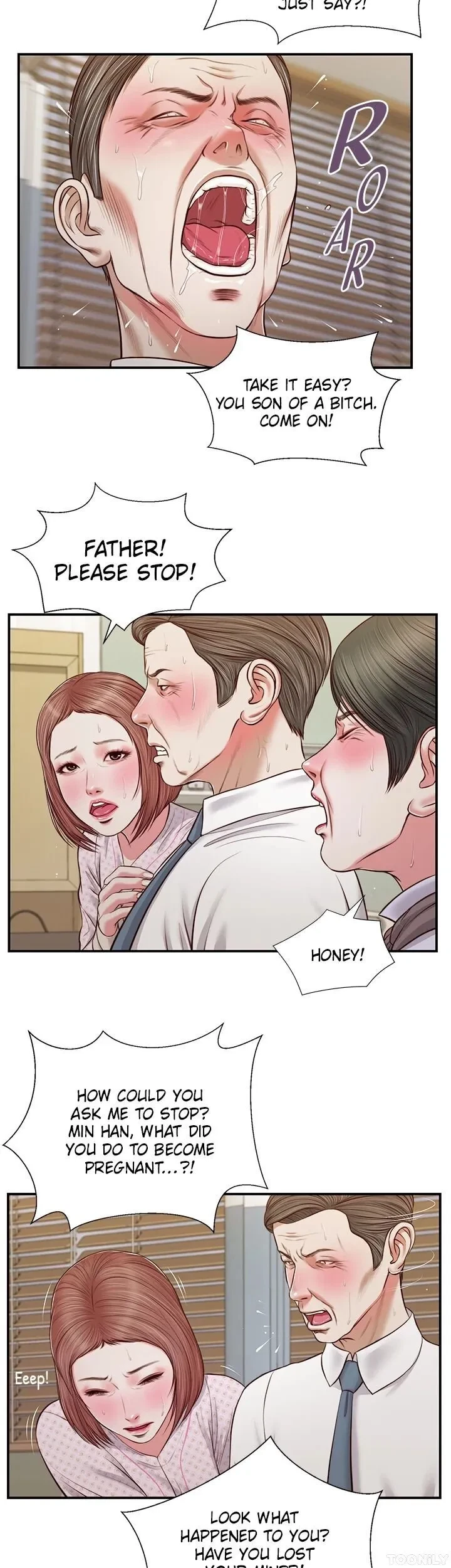 Concubine Chapter 70, page 15