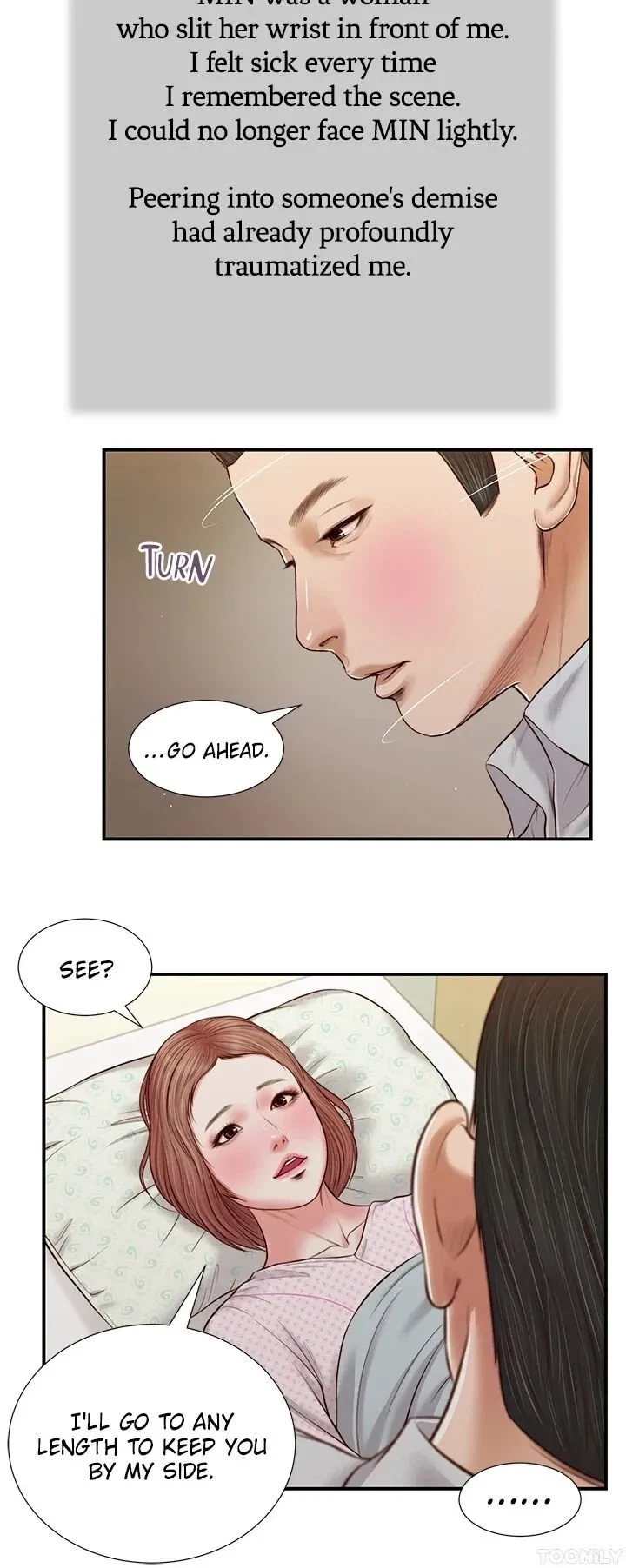Concubine Chapter 70, page 24