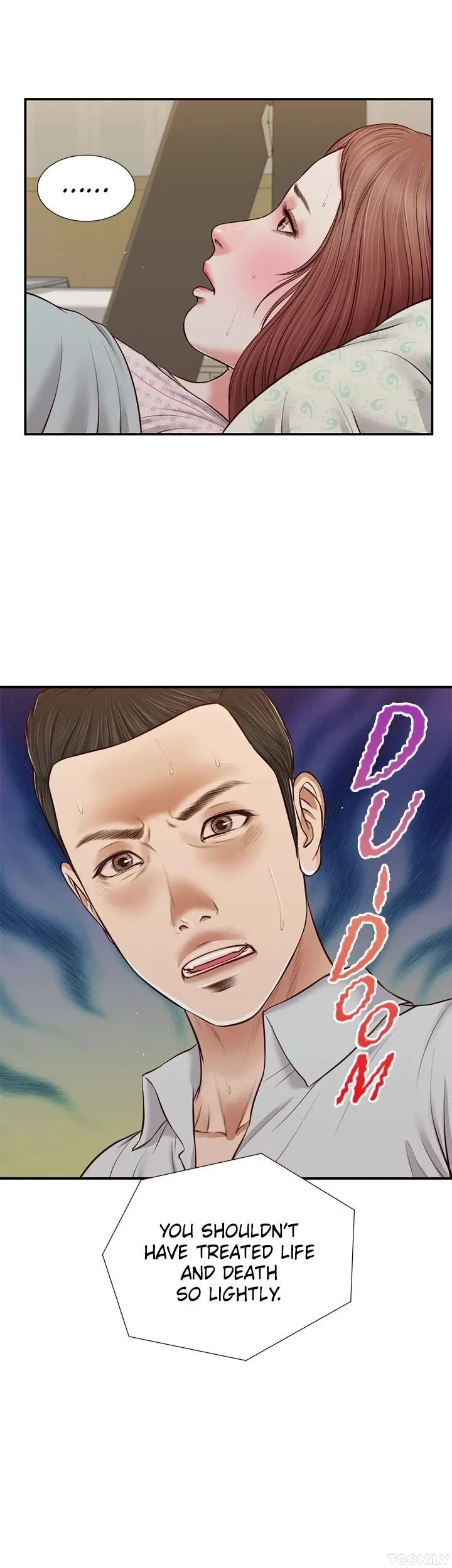 Concubine Chapter 70, page 27