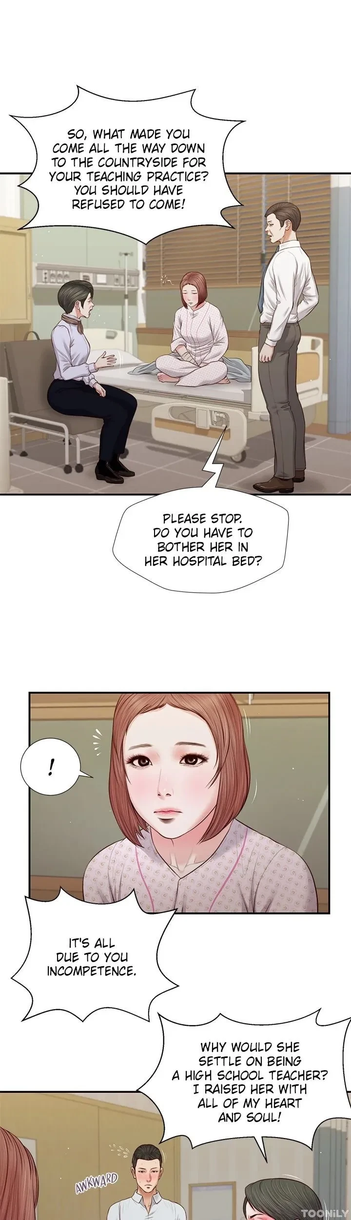 Concubine Chapter 70, page 3