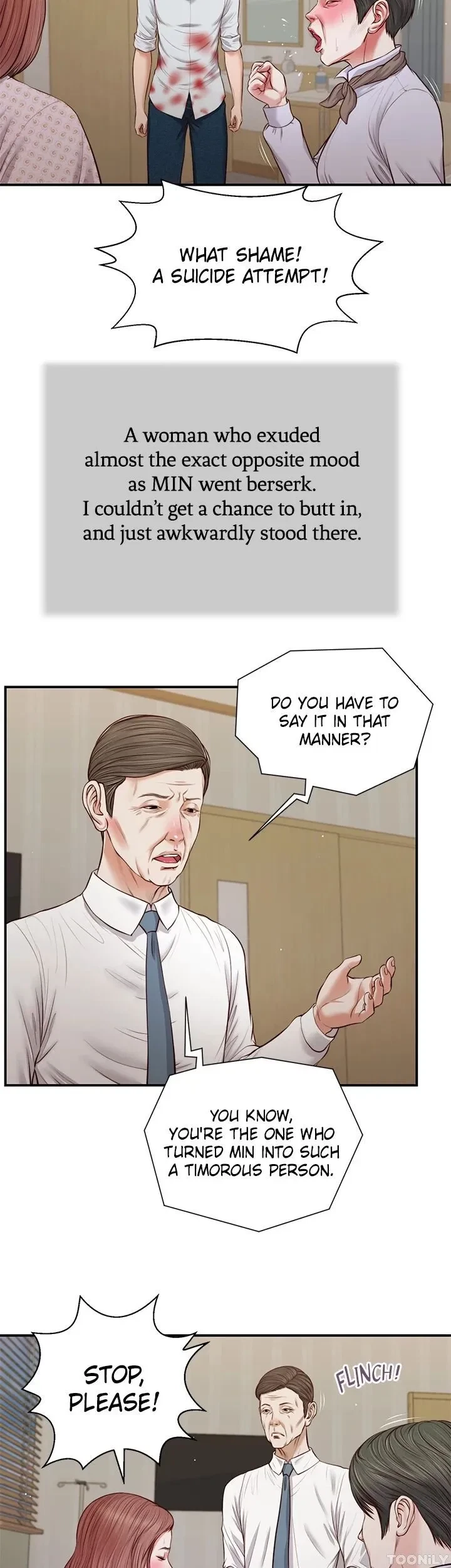 Concubine Chapter 70, page 4