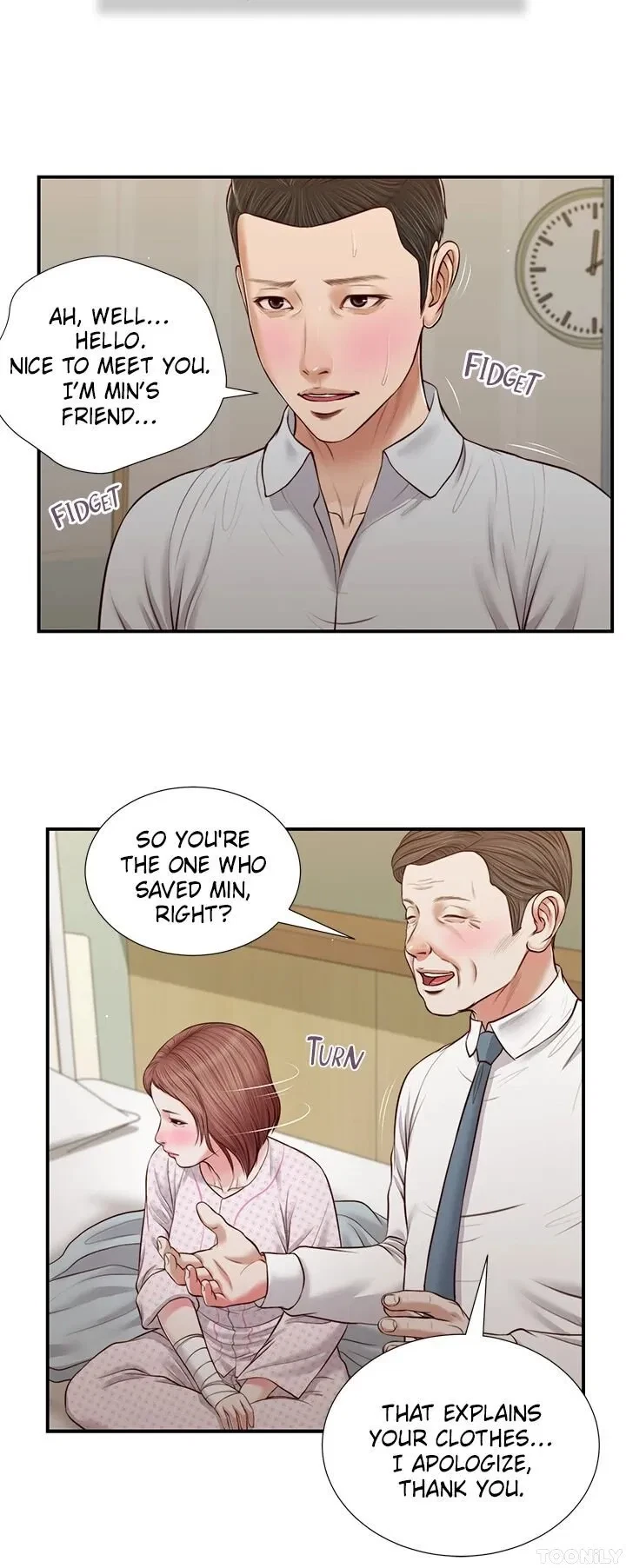 Concubine Chapter 70, page 6