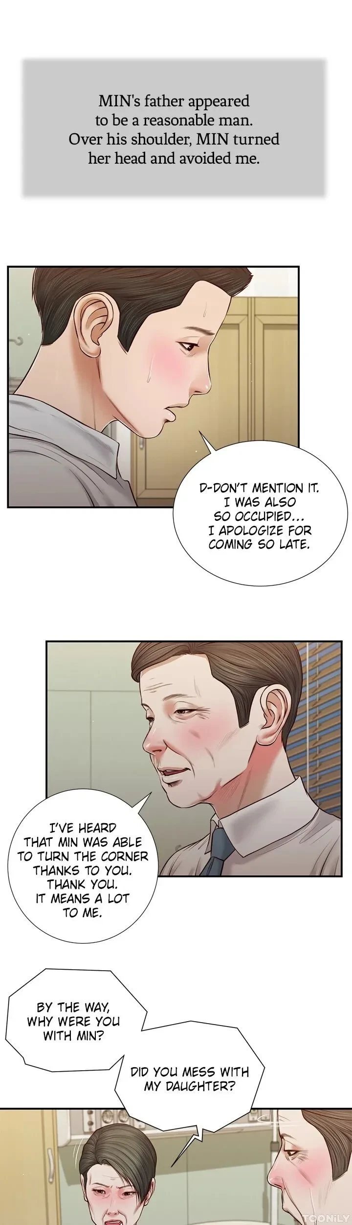 Concubine Chapter 70, page 7