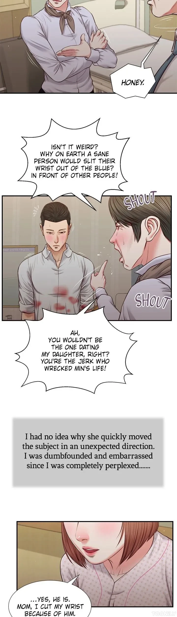 Concubine Chapter 70, page 8