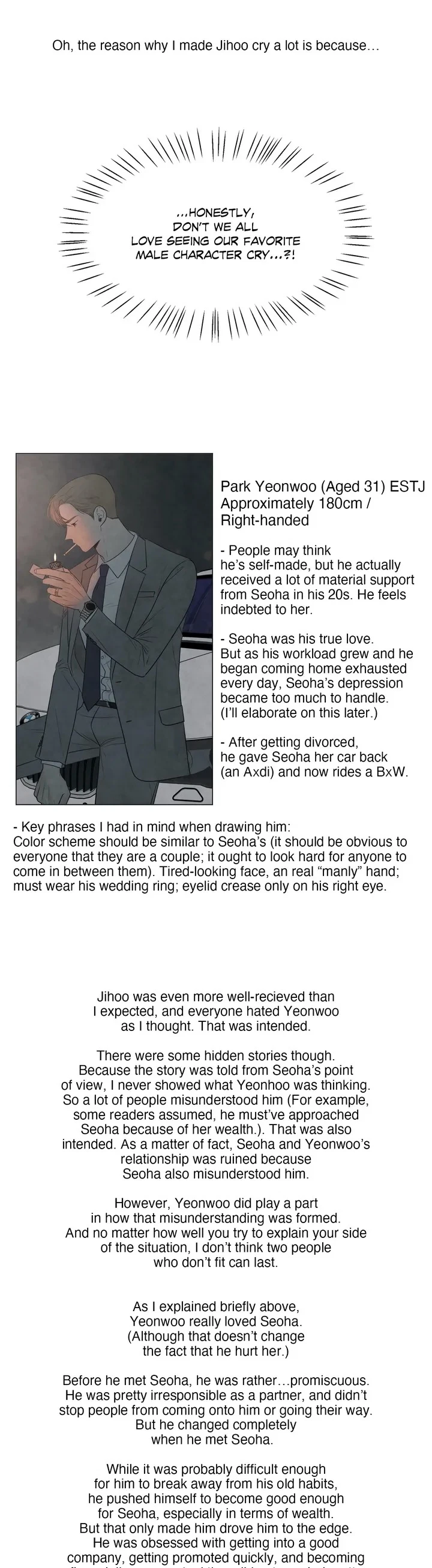 Chapter 53.5, page 2