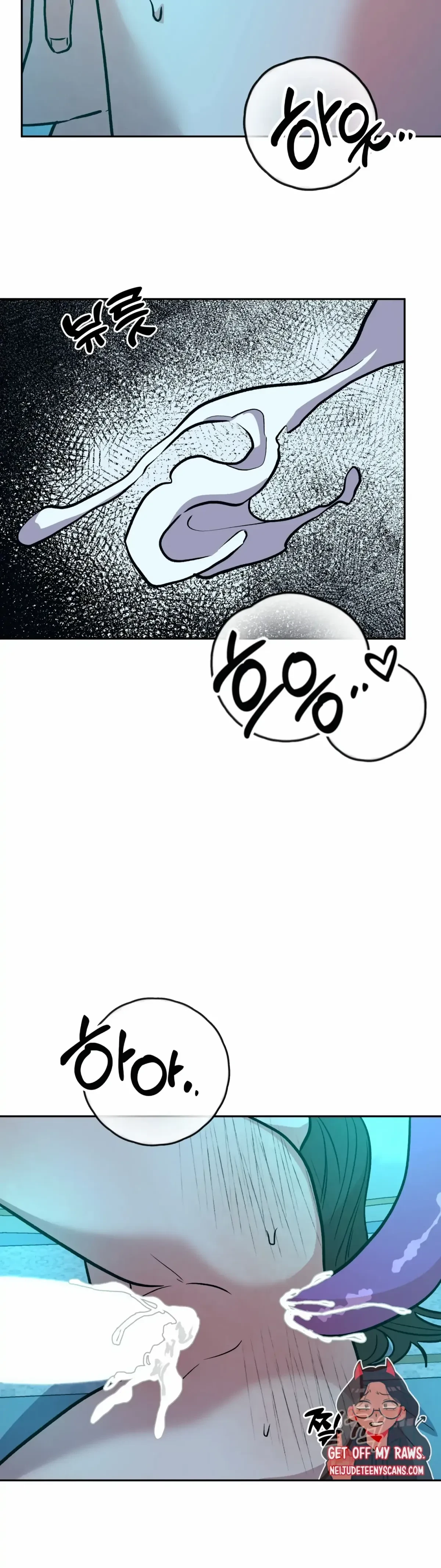 Chapter 17, page 13