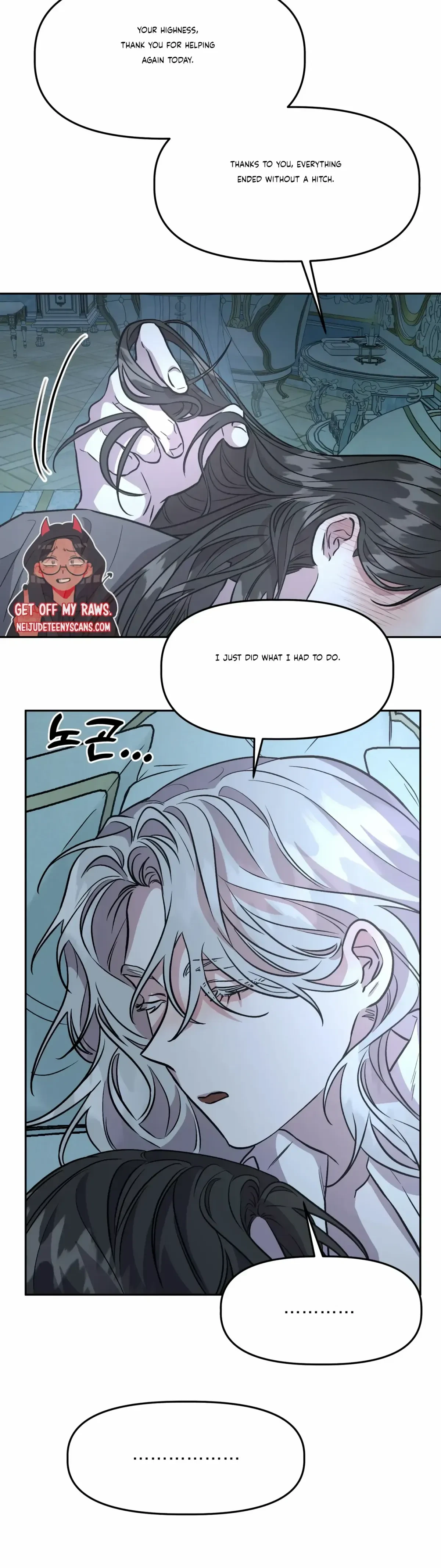 Chapter 17, page 17