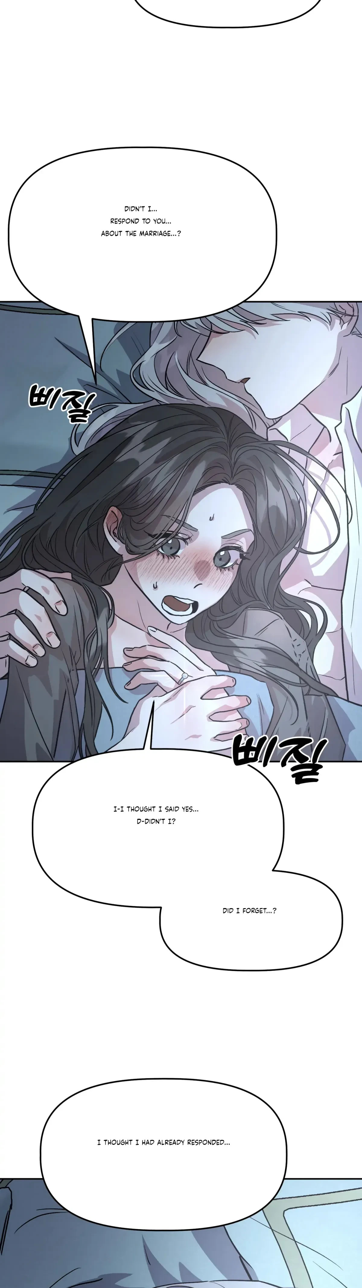 Chapter 17, page 24