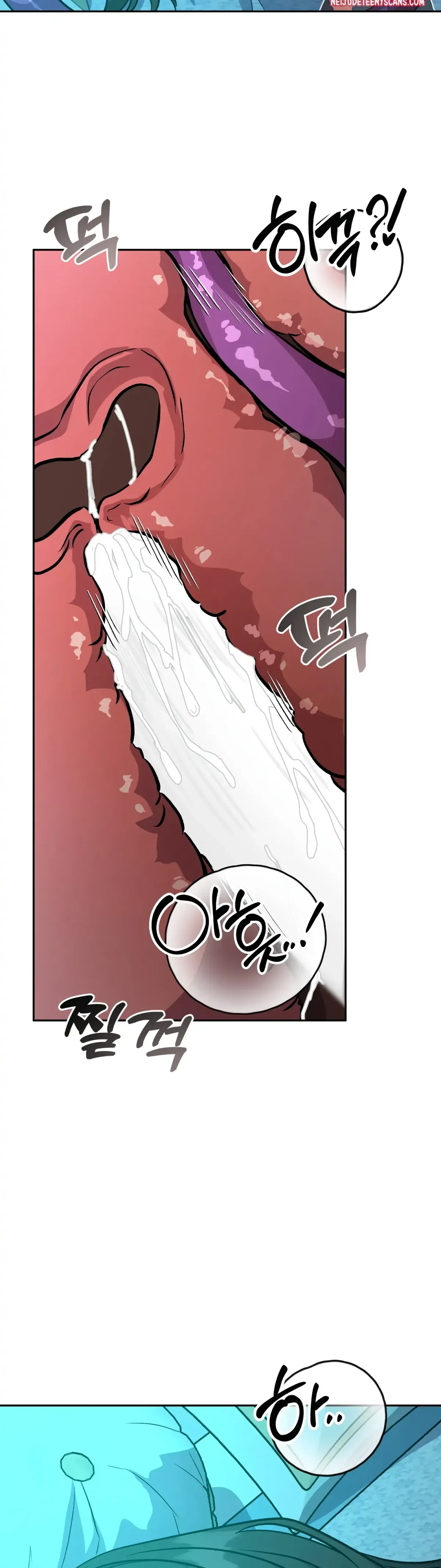 Chapter 17, page 9