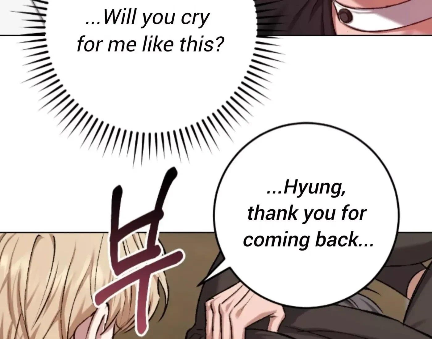 Chapter 21, page 19