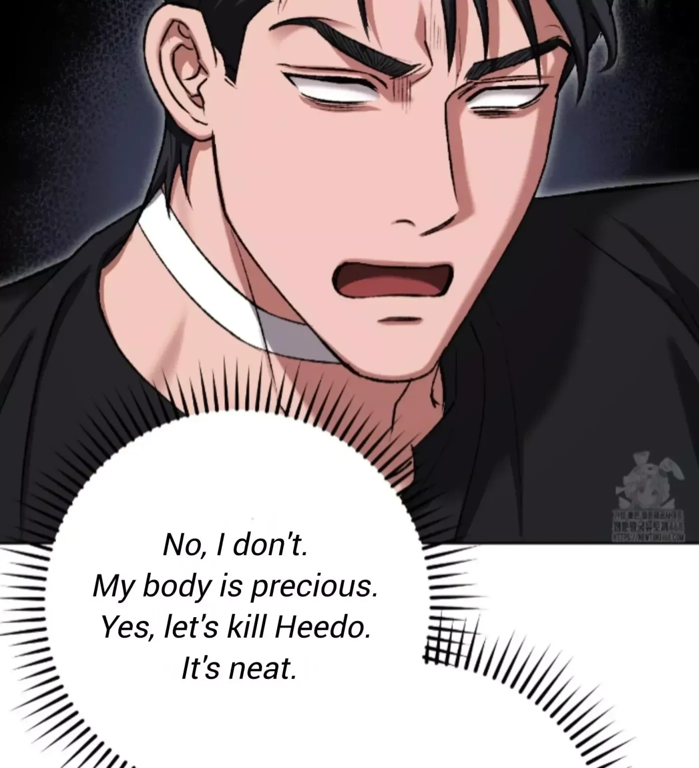 Chapter 21, page 8
