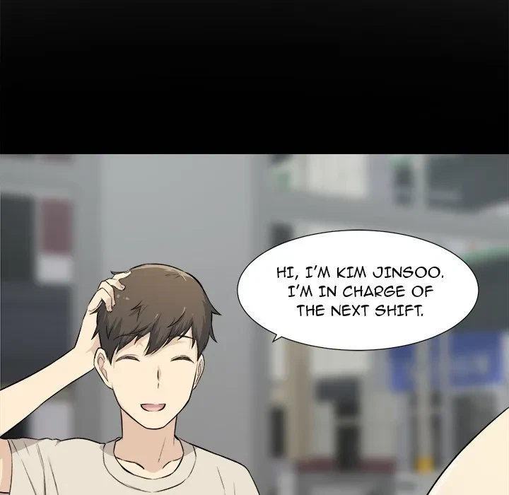 Excuse Me, This Is My Room Chapter 22, page 121