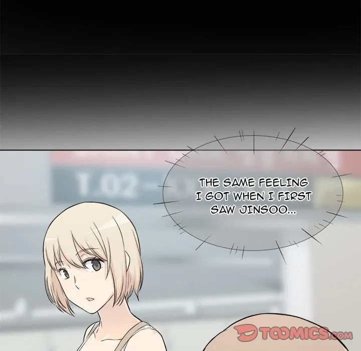 Excuse Me, This Is My Room Chapter 22, page 123