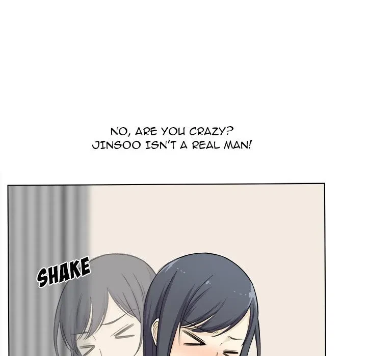 Excuse Me, This Is My Room Chapter 22, page 14