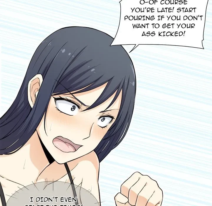 Excuse Me, This Is My Room Chapter 22, page 23