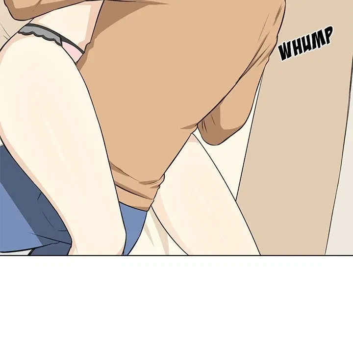 Excuse Me, This Is My Room Chapter 22, page 77
