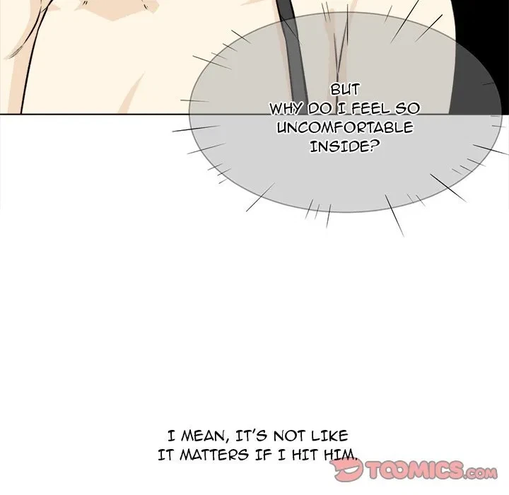 Excuse Me, This Is My Room Chapter 22, page 9