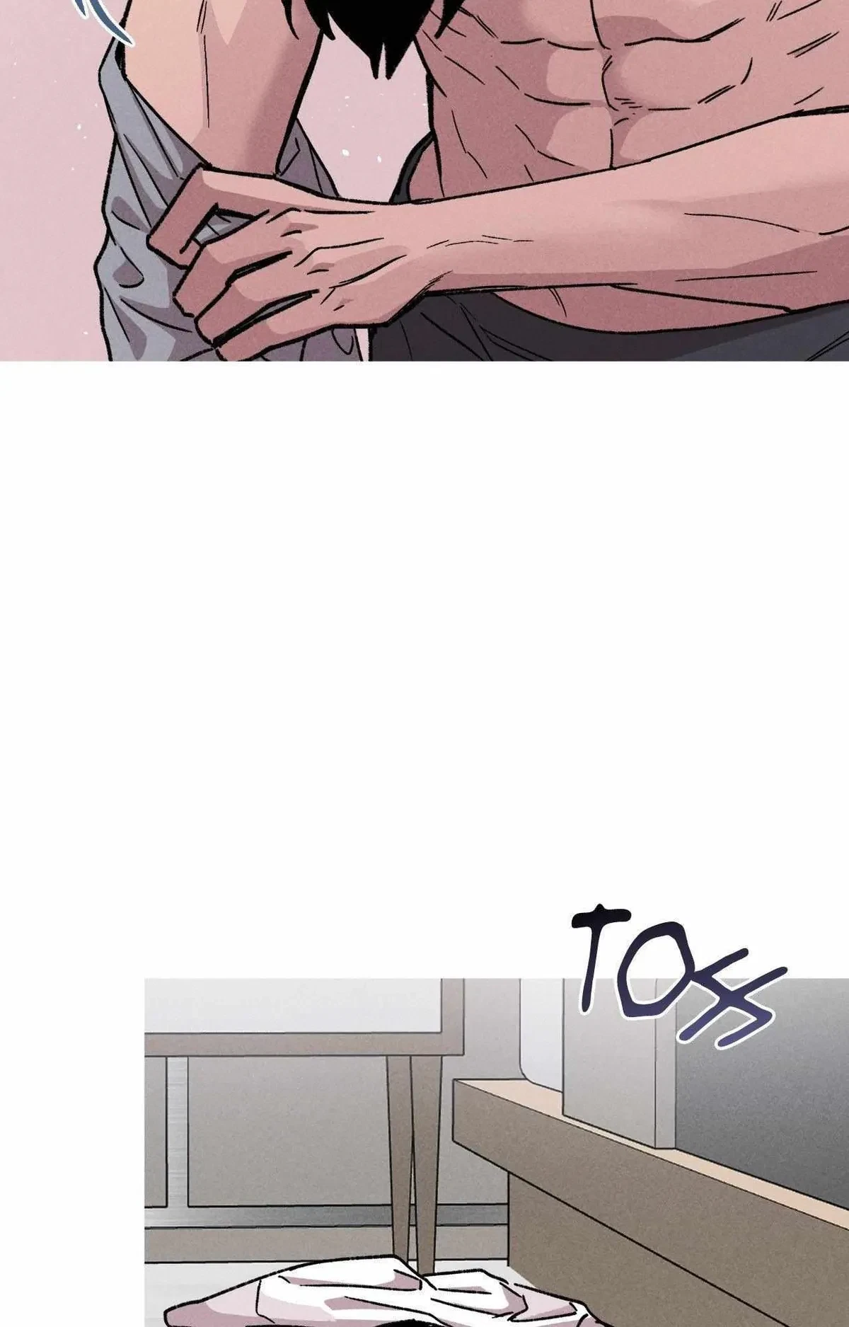 Kill Me If You Can Chapter 81, page 12