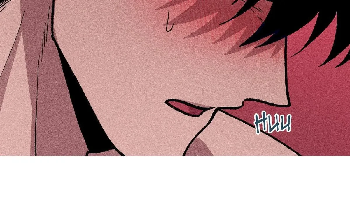 Kill Me If You Can Chapter 81, page 44