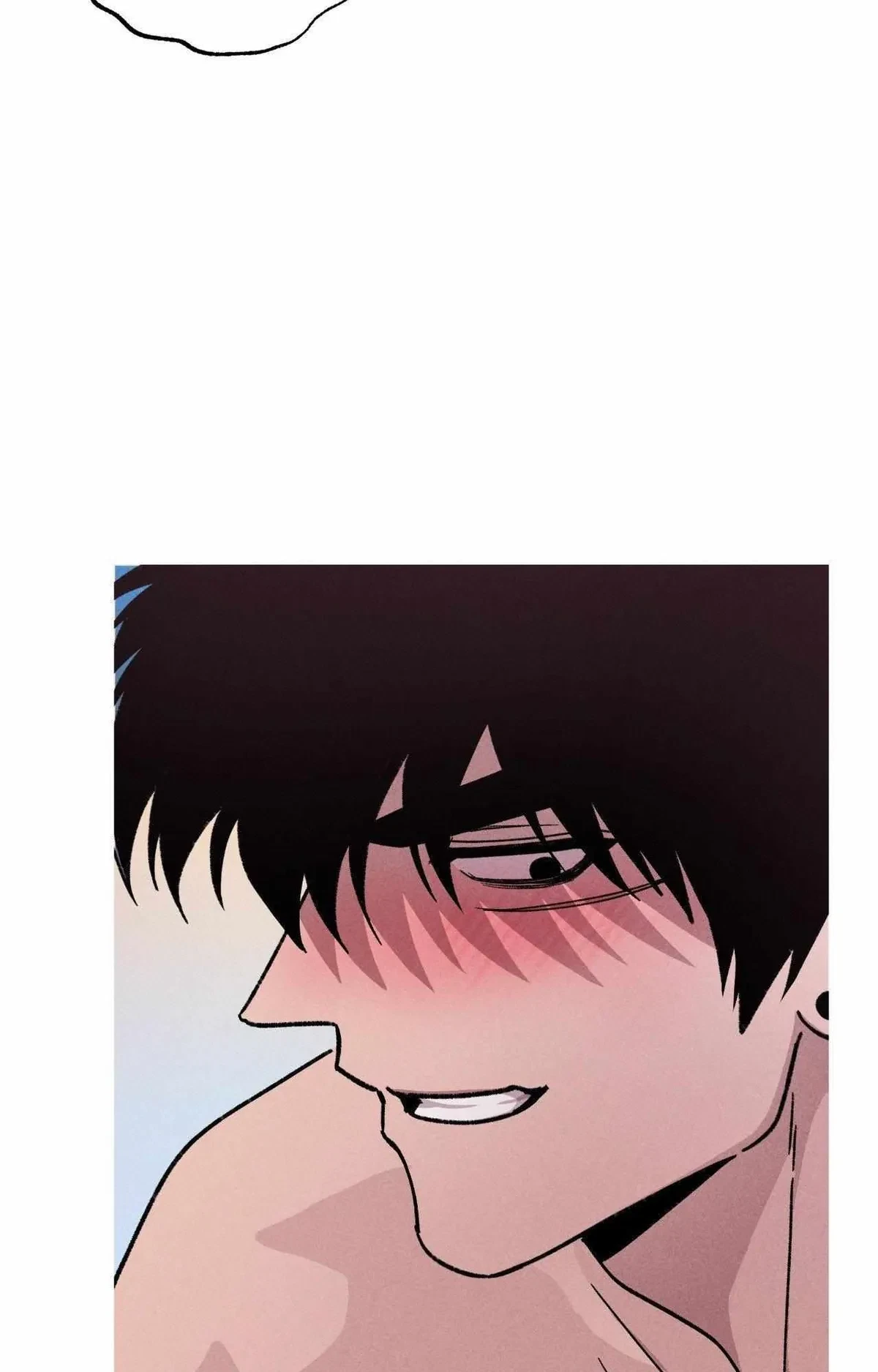 Kill Me If You Can Chapter 81, page 53