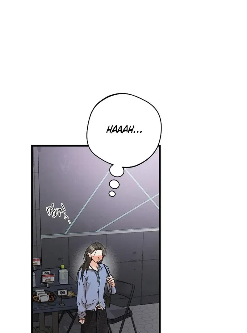 Chapter 20, page 11
