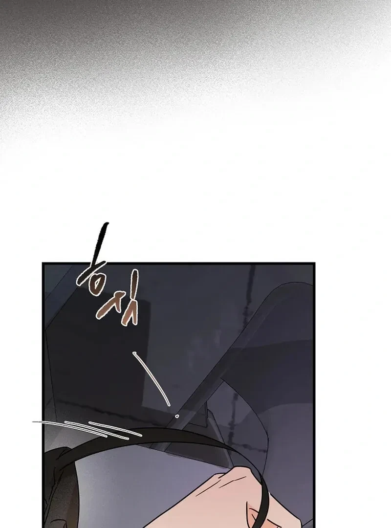 Chapter 20, page 5