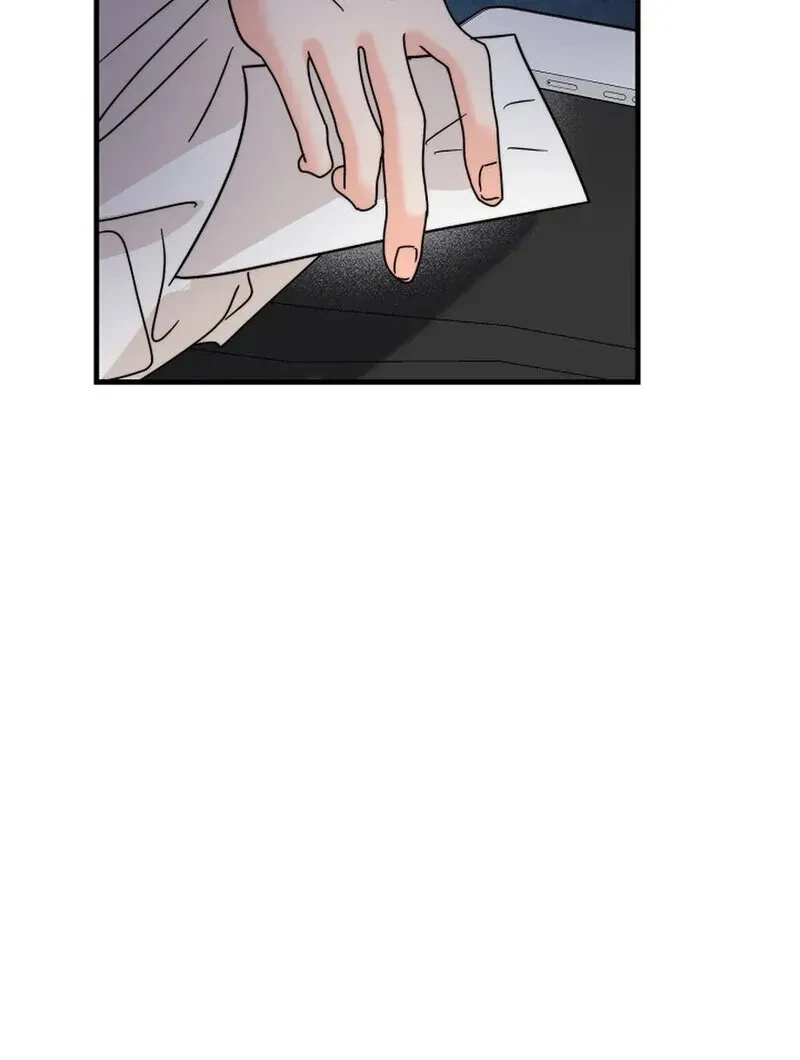 Chapter 20, page 78