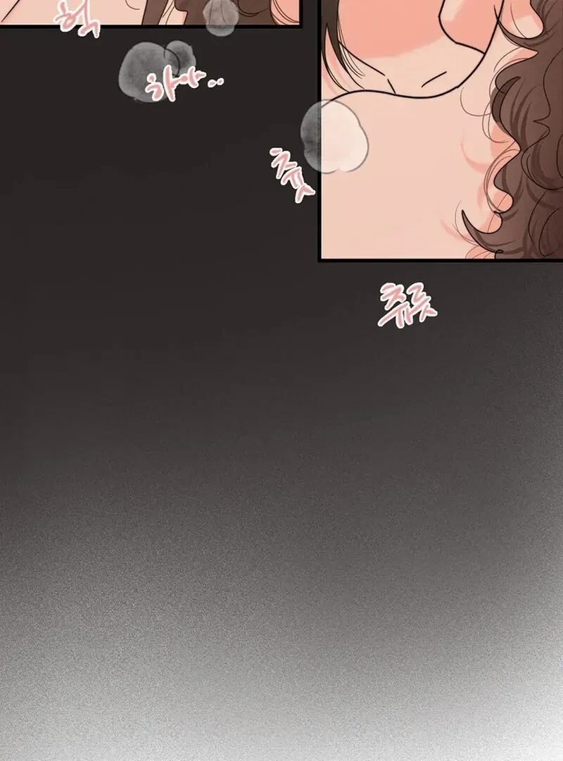 Chapter 20, page 8