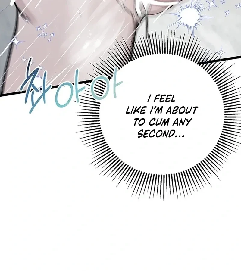 The Extra Can't Escape Chapter 3, page 100