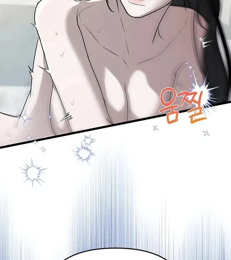 The Extra Can't Escape Chapter 3, page 102
