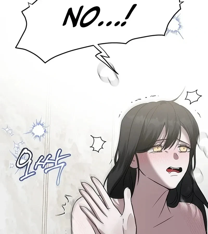 The Extra Can't Escape Chapter 3, page 104