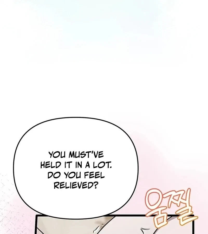 The Extra Can't Escape Chapter 3, page 109